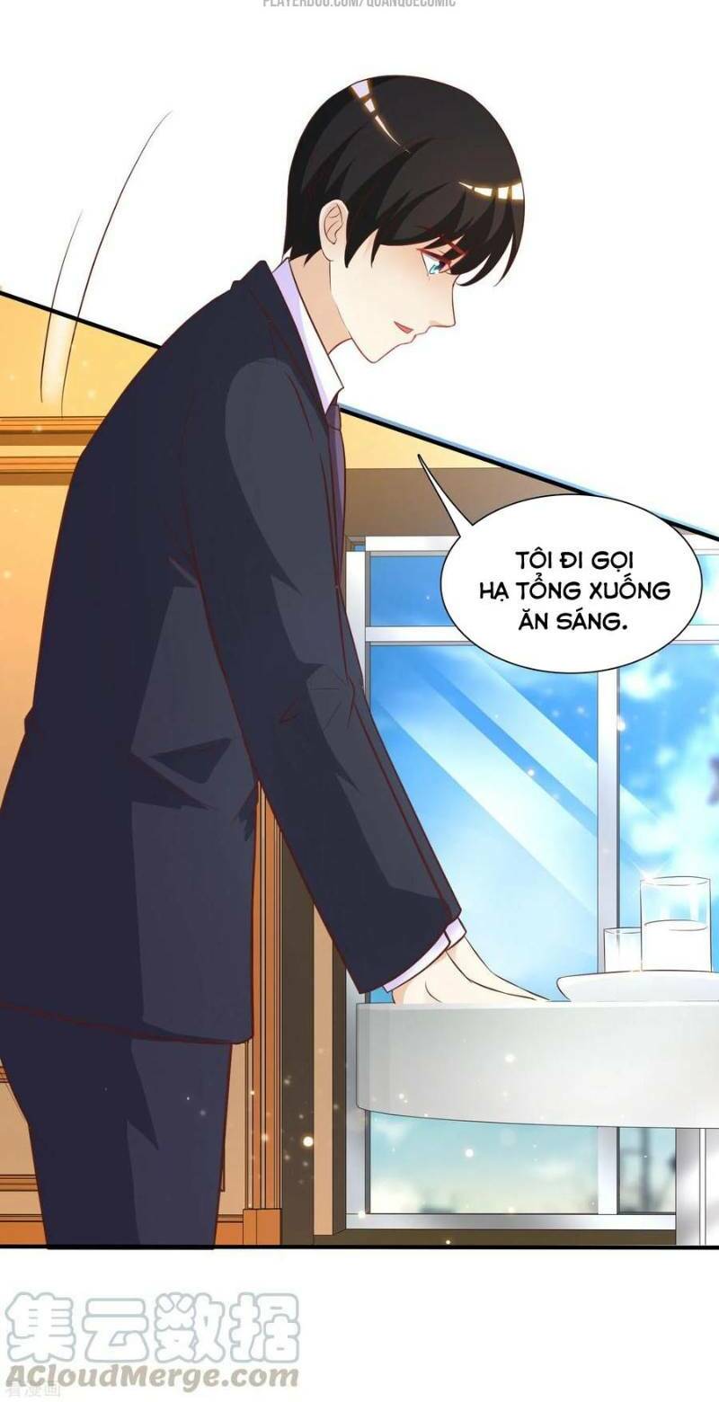 Tối Cường Vận Đào Hoa: Chapter 60