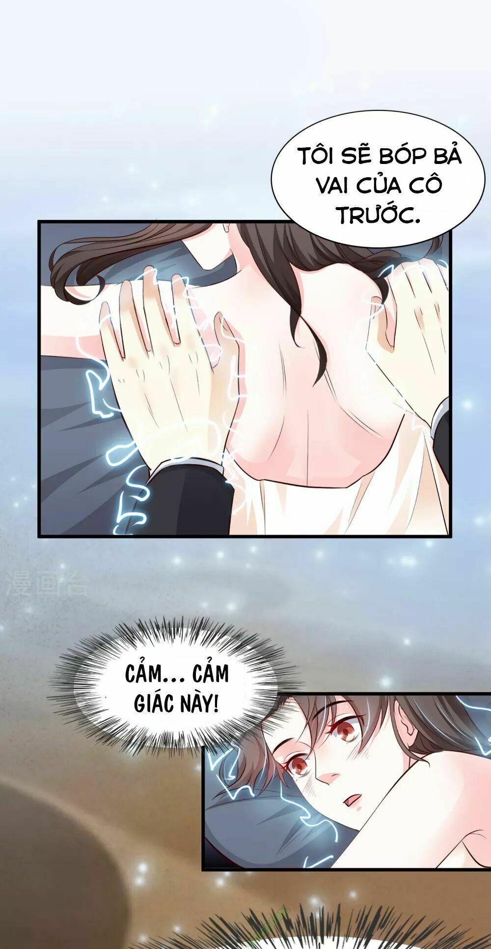 Tối Cường Vận Đào Hoa: Chapter 7