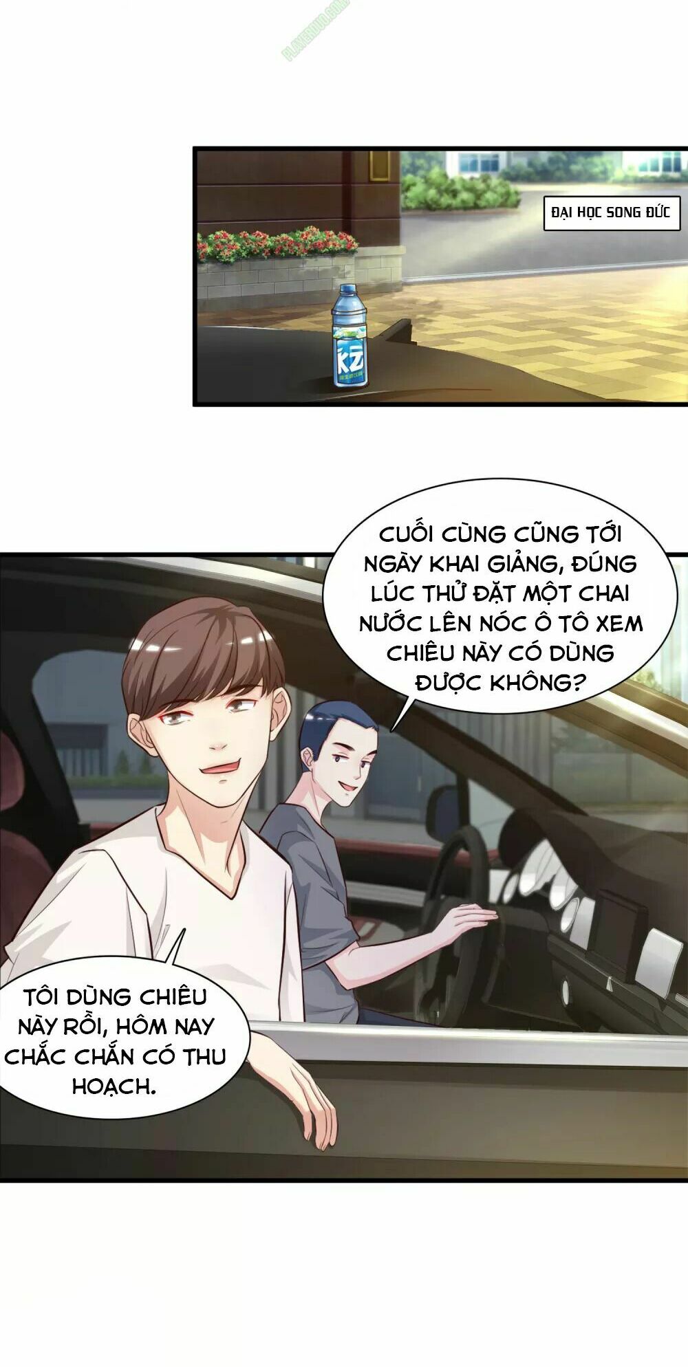 Tối Cường Vận Đào Hoa: Chapter 7
