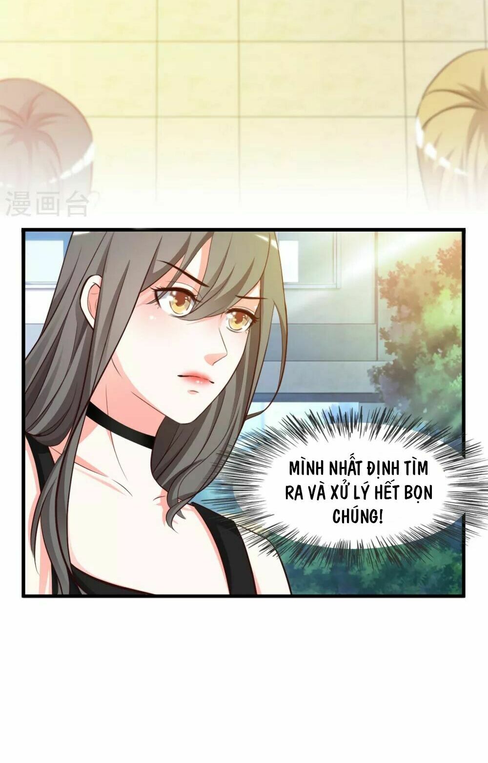 Tối Cường Vận Đào Hoa: Chapter 7