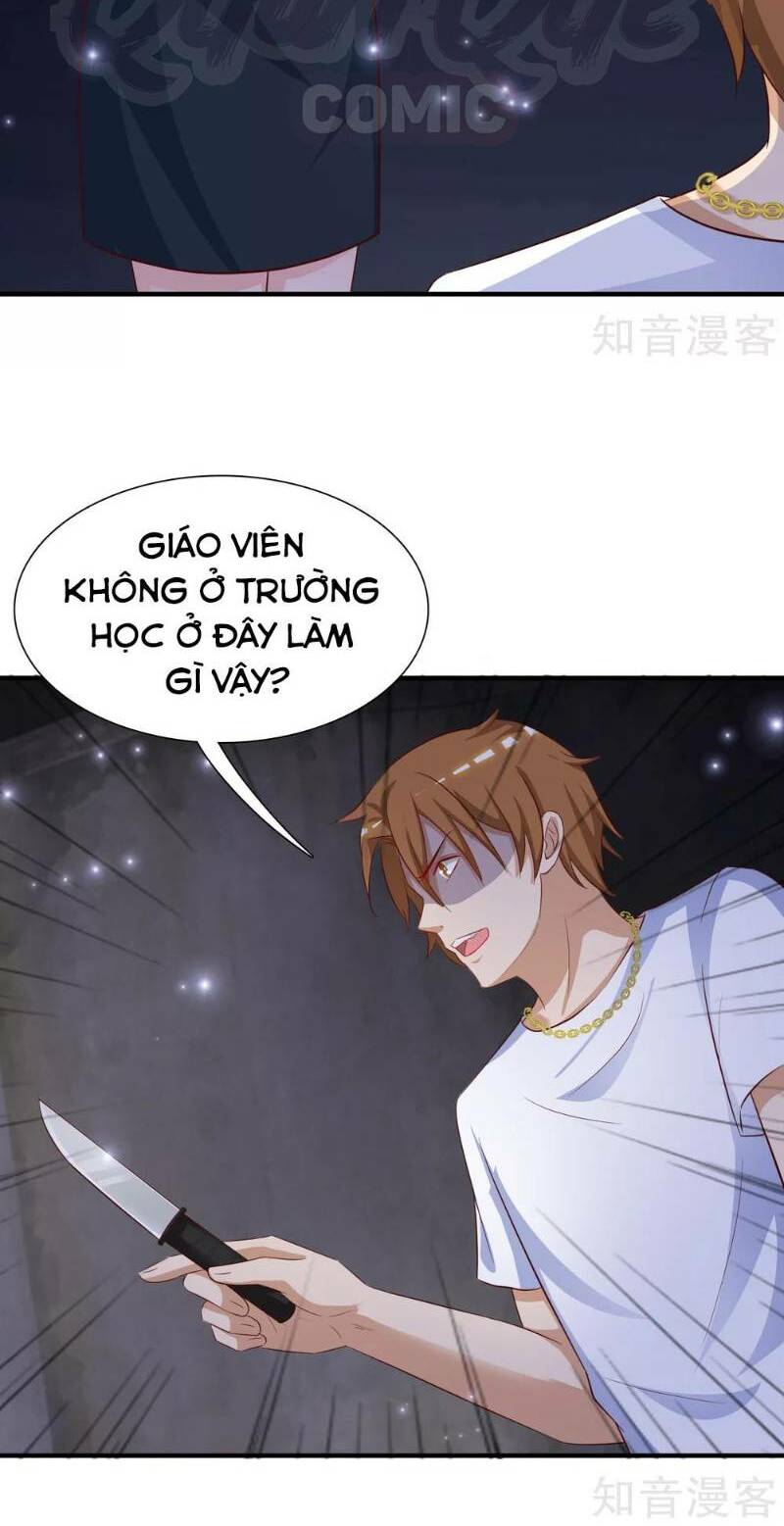 Tối Cường Vận Đào Hoa: Chapter 71