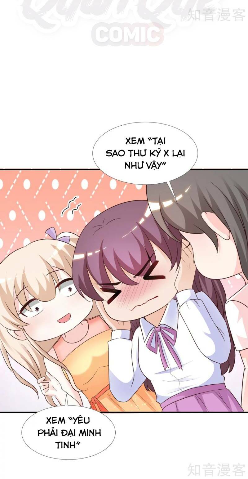 Tối Cường Vận Đào Hoa: Chapter 75