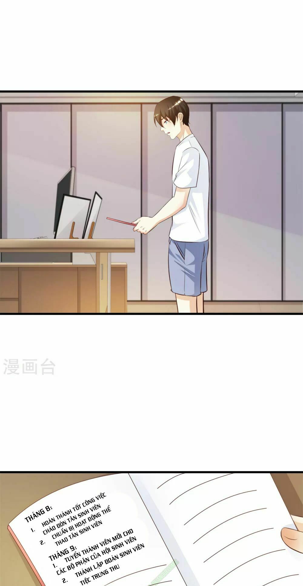 Tối Cường Vận Đào Hoa: Chapter 8