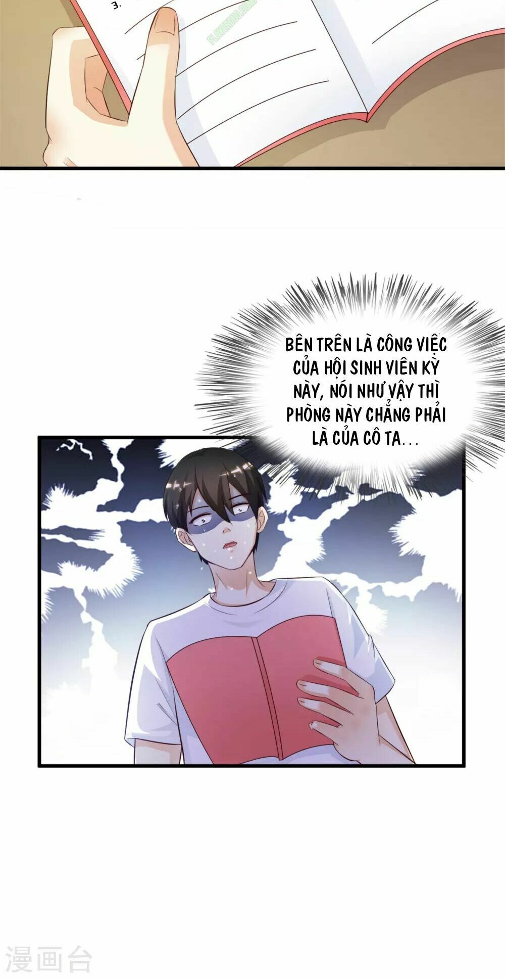 Tối Cường Vận Đào Hoa: Chapter 8