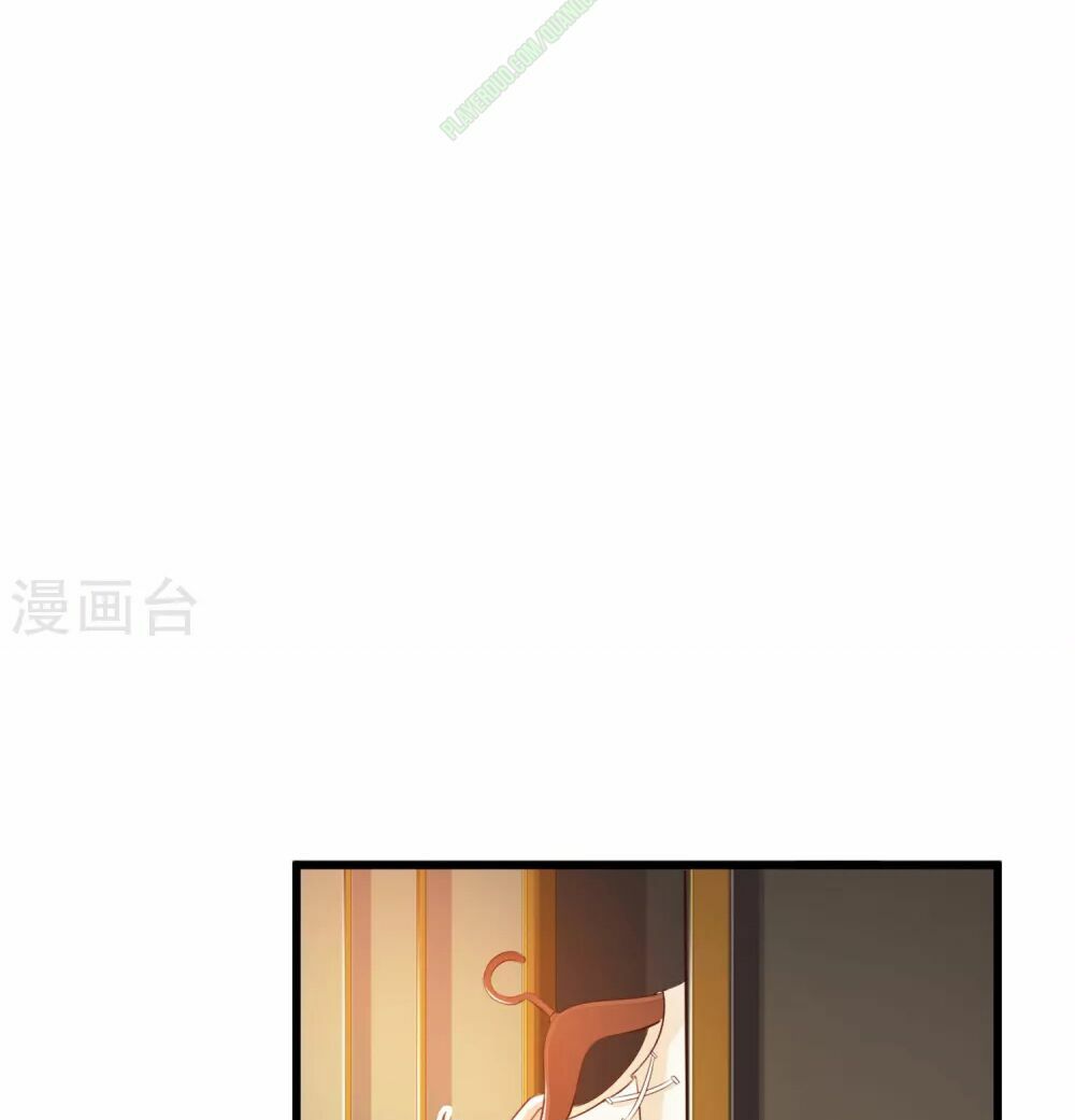 Tối Cường Vận Đào Hoa: Chapter 8