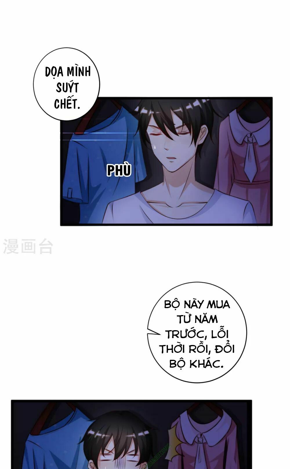 Tối Cường Vận Đào Hoa: Chapter 8