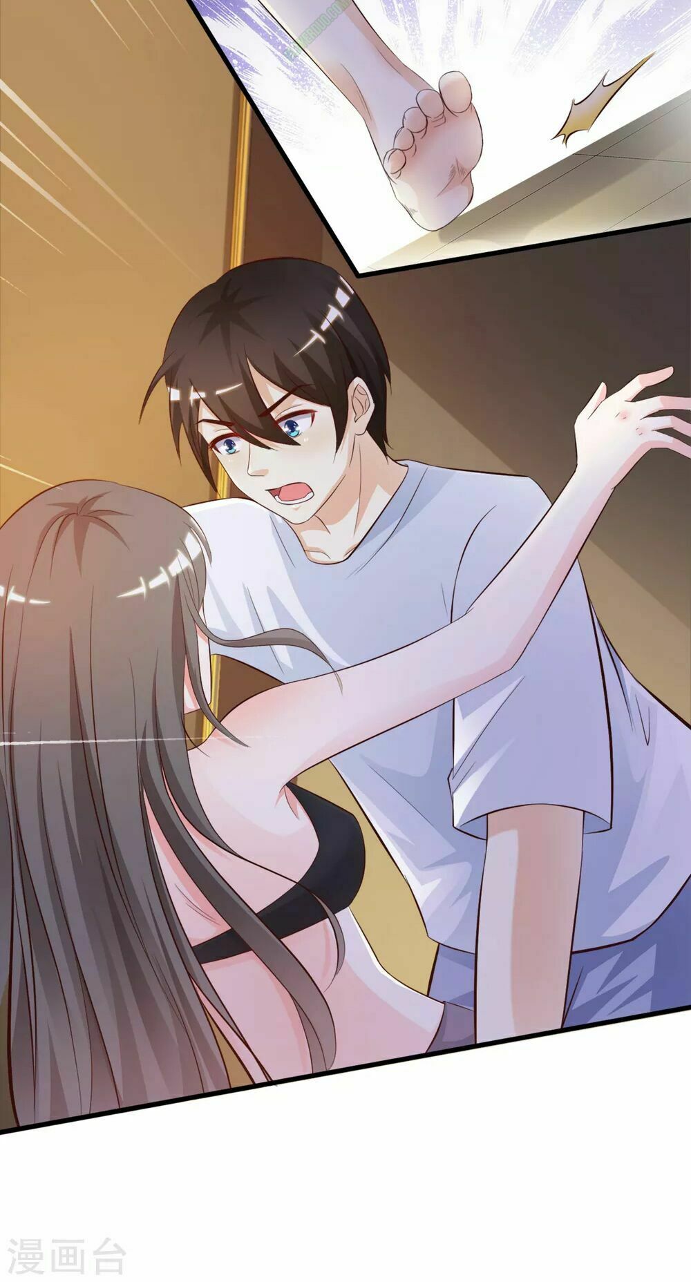 Tối Cường Vận Đào Hoa: Chapter 8