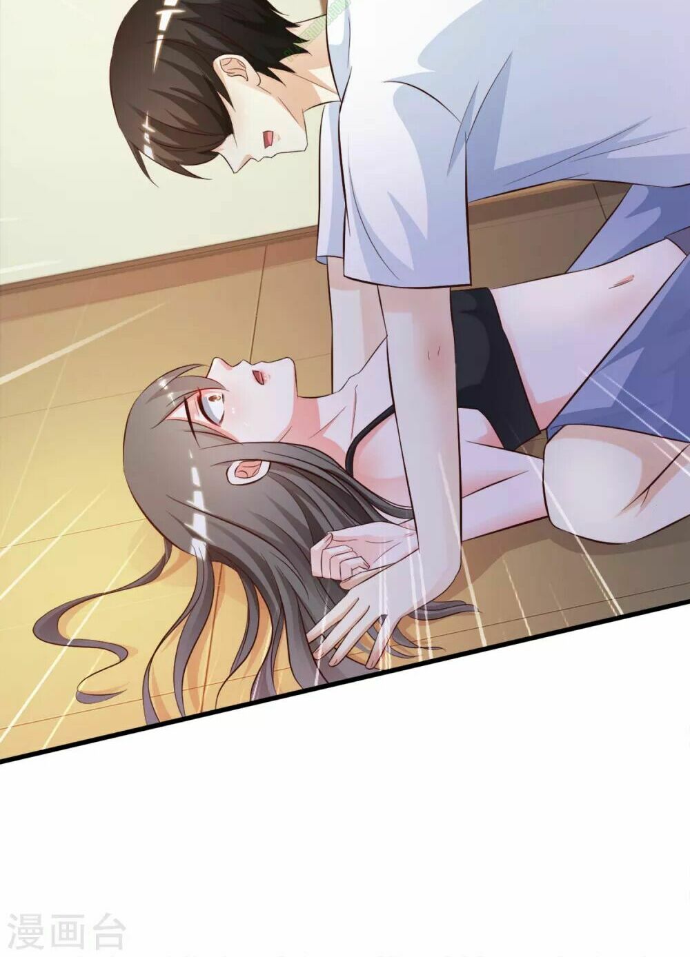 Tối Cường Vận Đào Hoa: Chapter 8