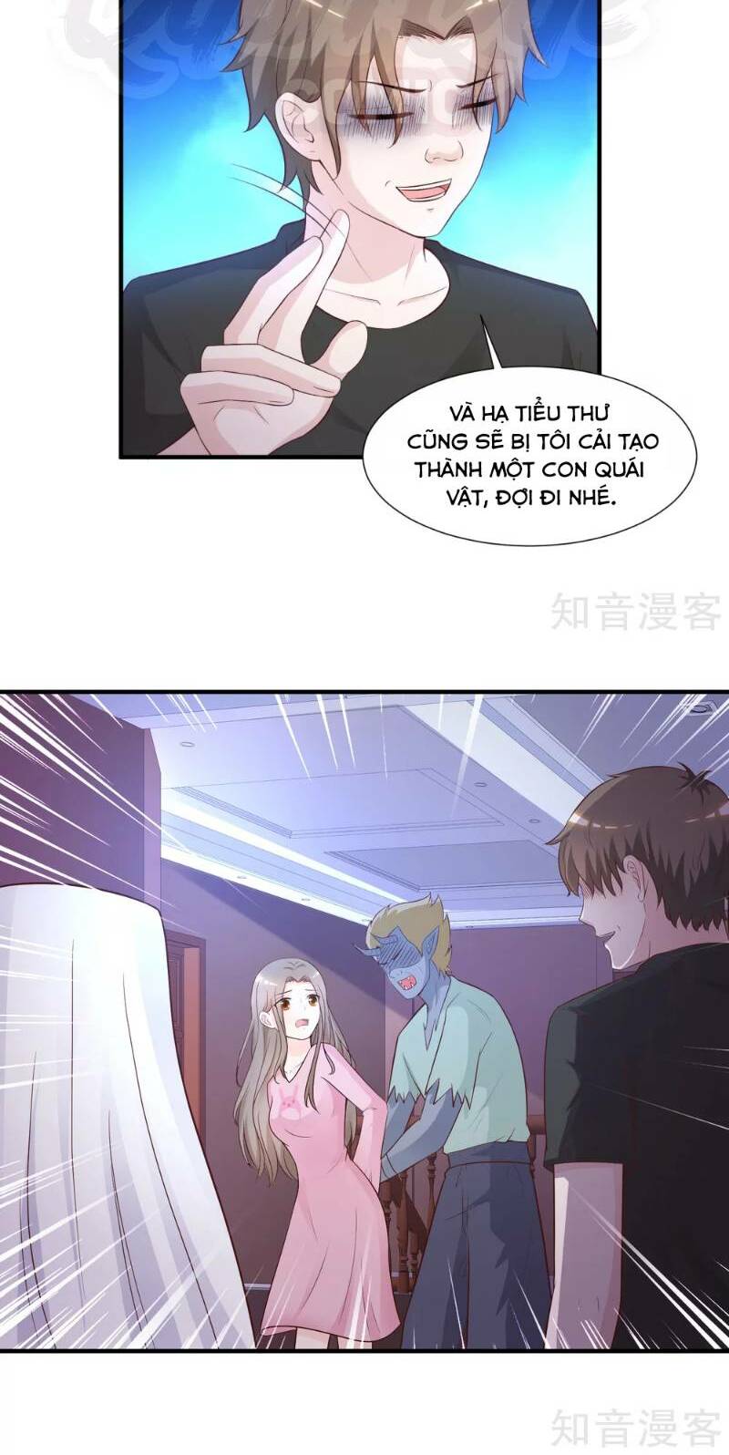 Tối Cường Vận Đào Hoa: Chapter 80