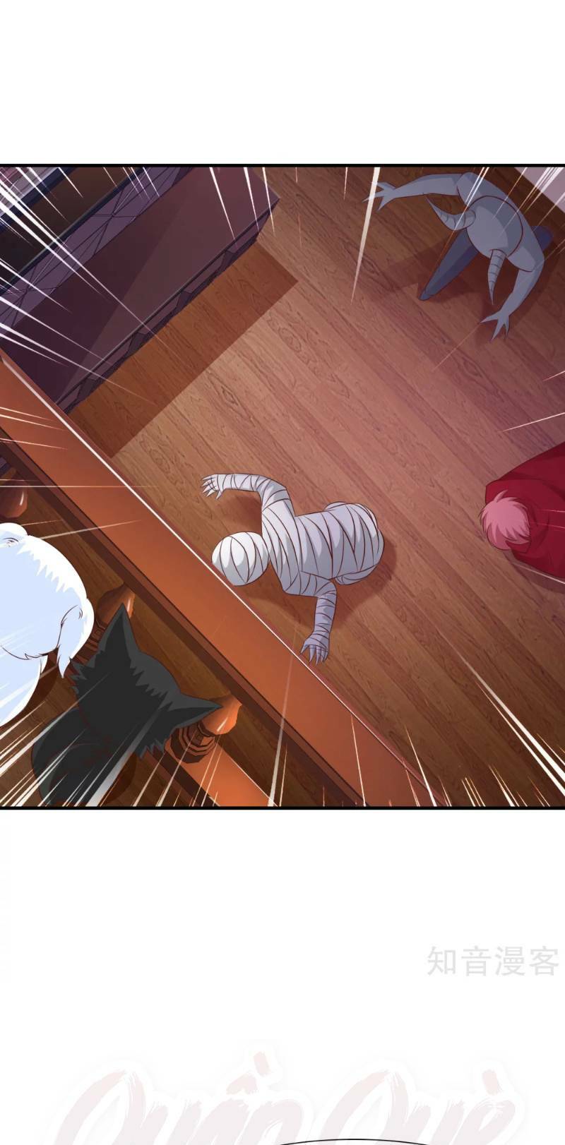 Tối Cường Vận Đào Hoa: Chapter 80