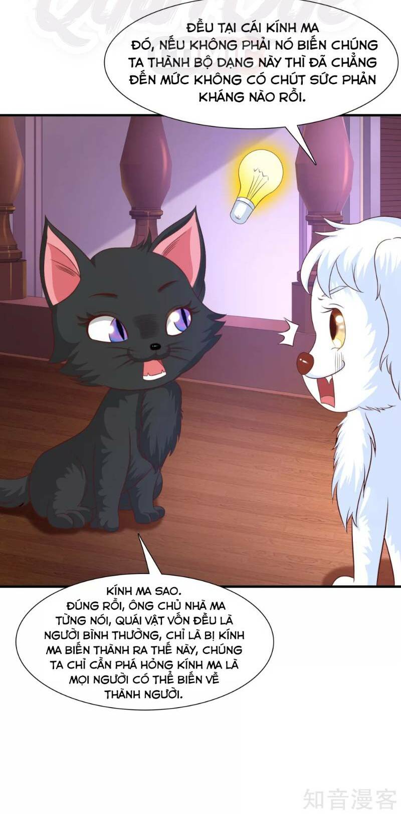 Tối Cường Vận Đào Hoa: Chapter 80