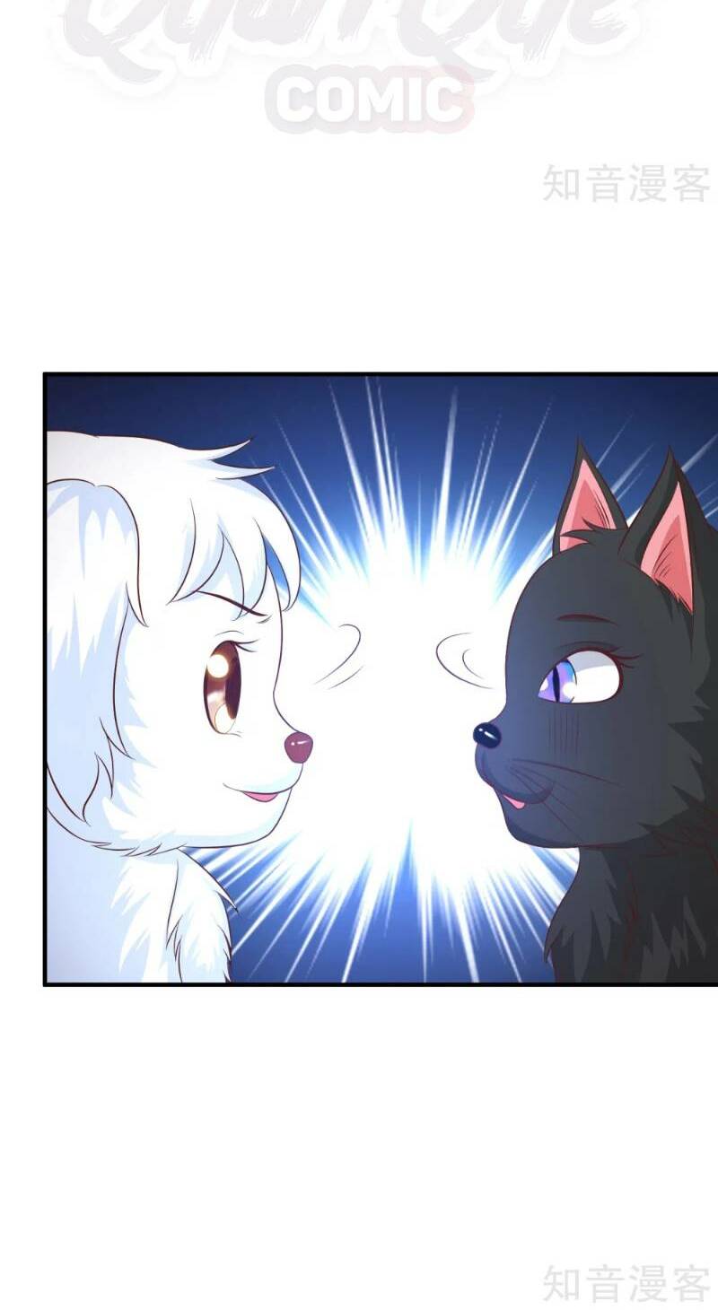 Tối Cường Vận Đào Hoa: Chapter 80