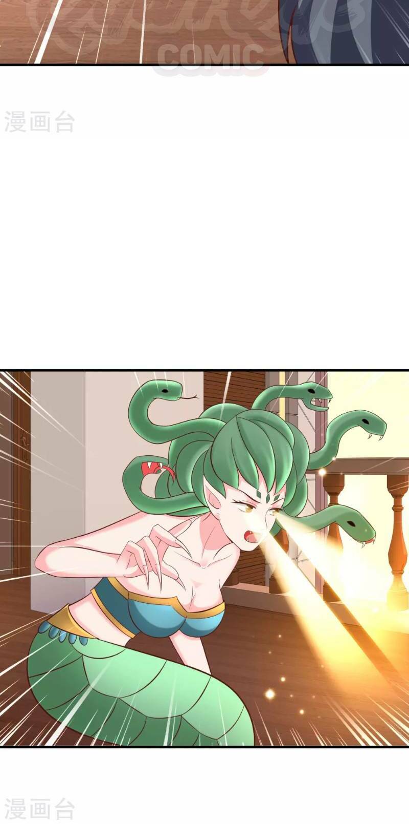 Tối Cường Vận Đào Hoa: Chapter 81