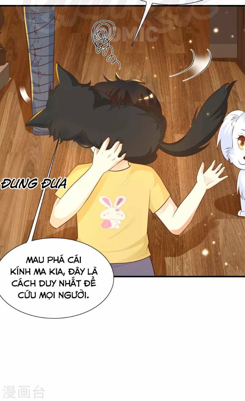 Tối Cường Vận Đào Hoa: Chapter 81