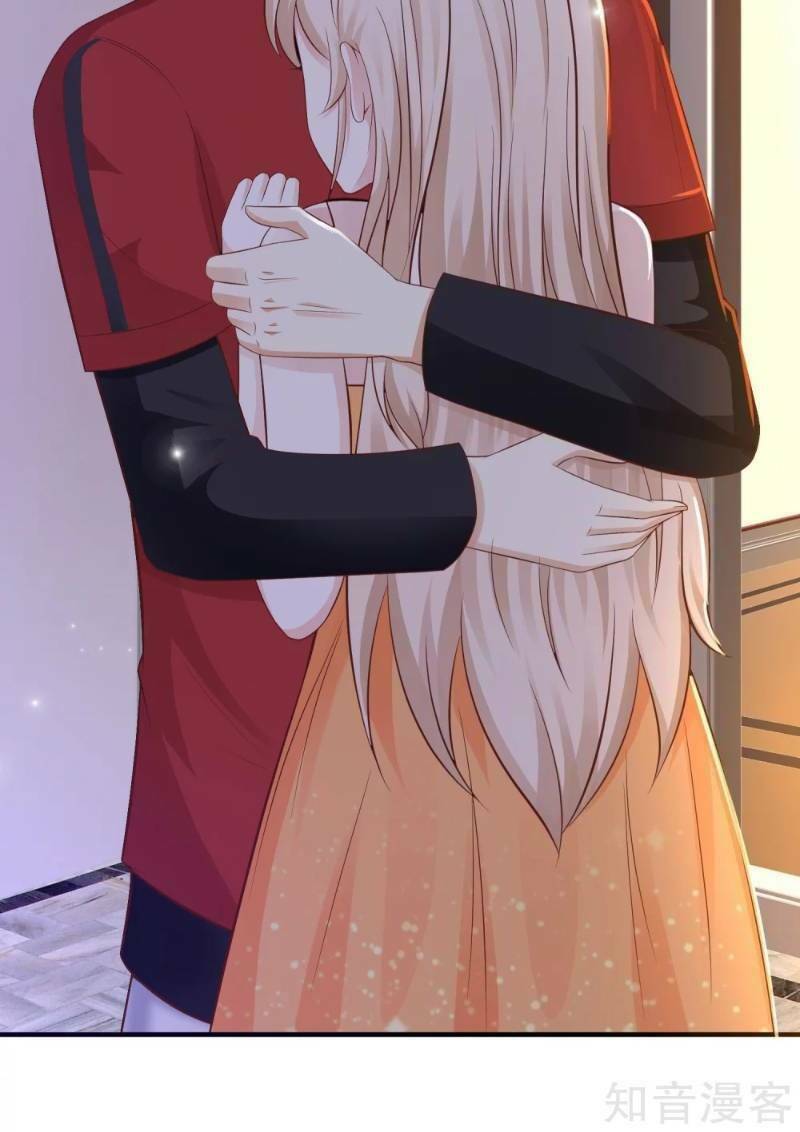 Tối Cường Vận Đào Hoa: Chapter 82