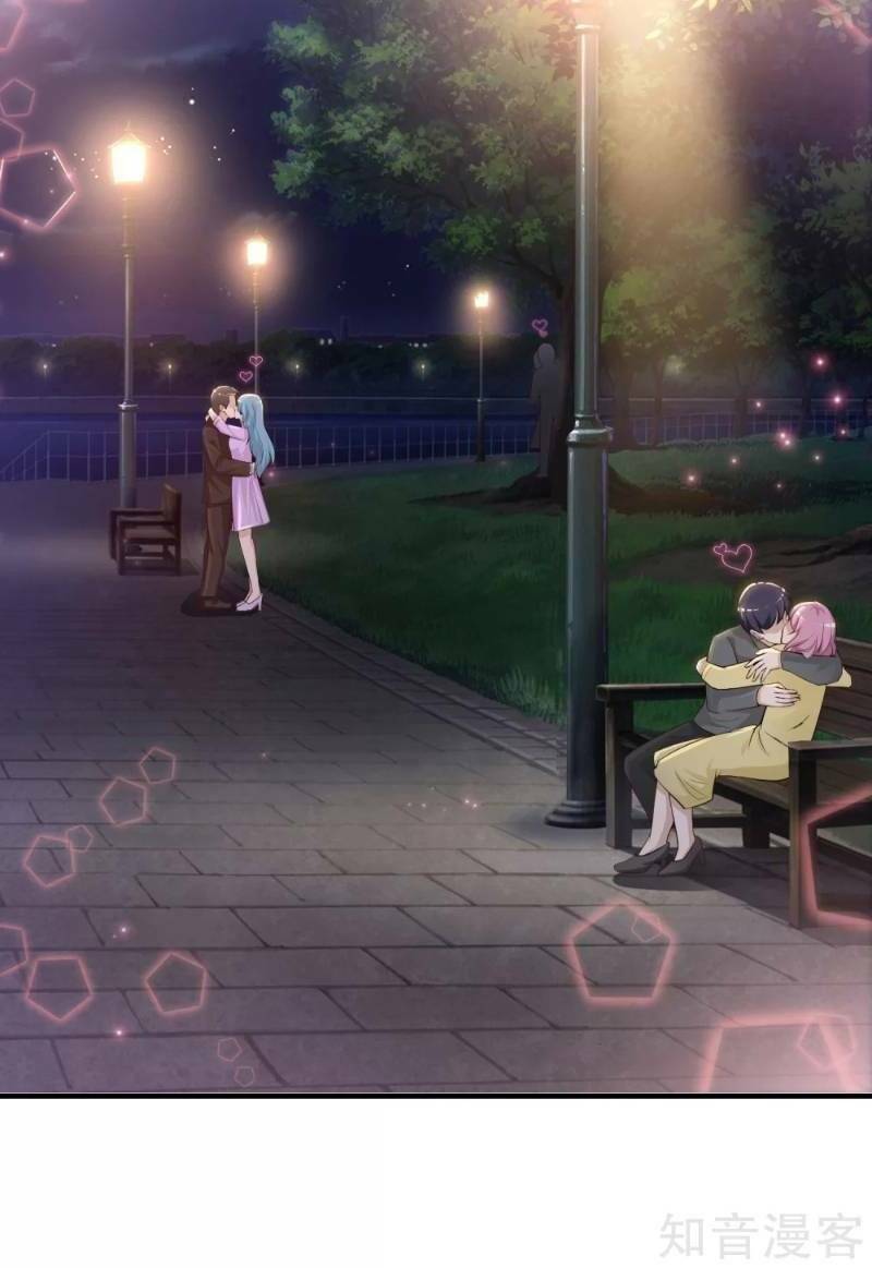 Tối Cường Vận Đào Hoa: Chapter 82