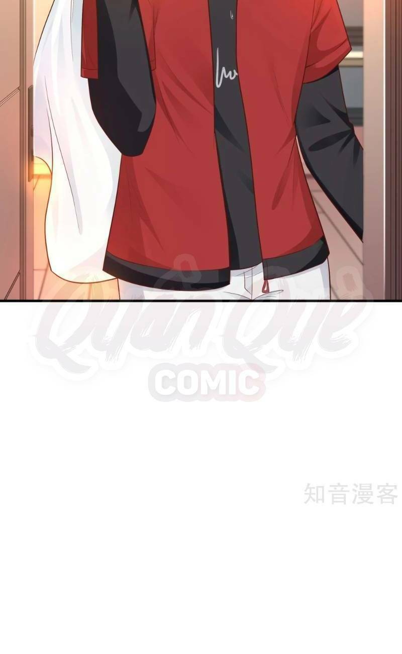 Tối Cường Vận Đào Hoa: Chapter 82