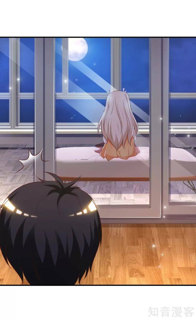 Tối Cường Vận Đào Hoa: Chapter 82