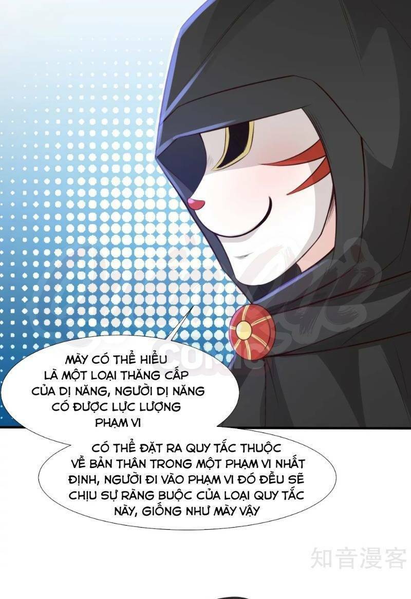 Tối Cường Vận Đào Hoa: Chapter 84