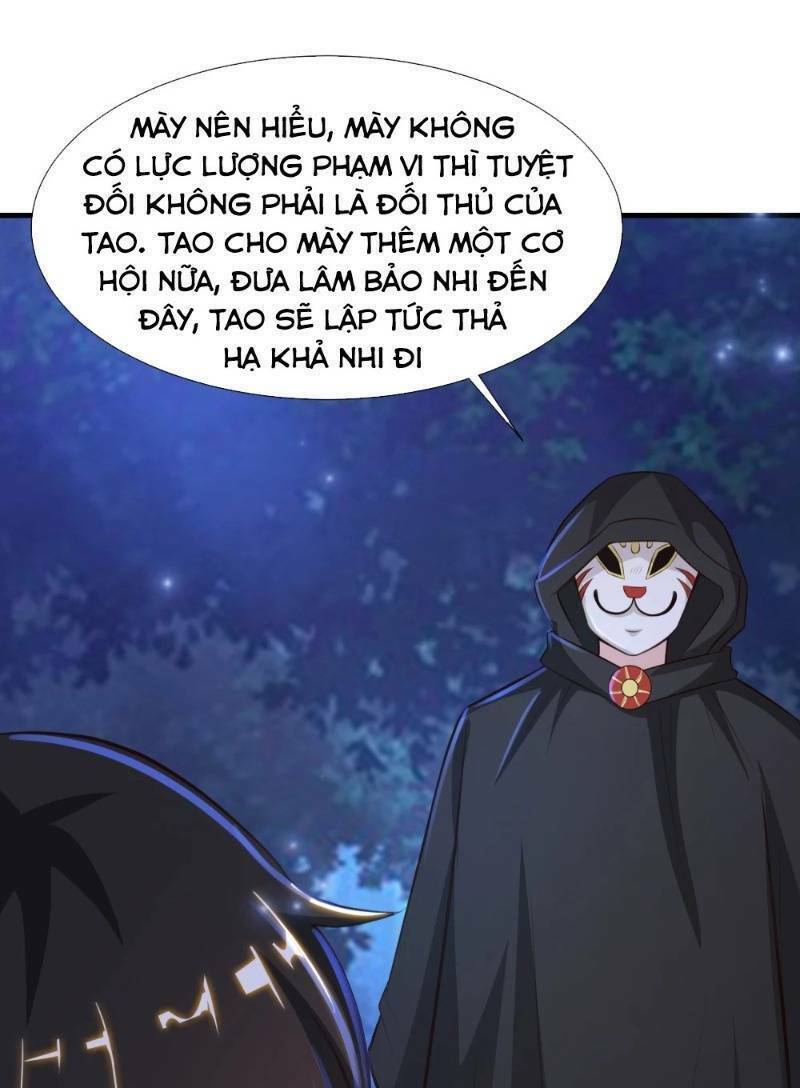 Tối Cường Vận Đào Hoa: Chapter 85