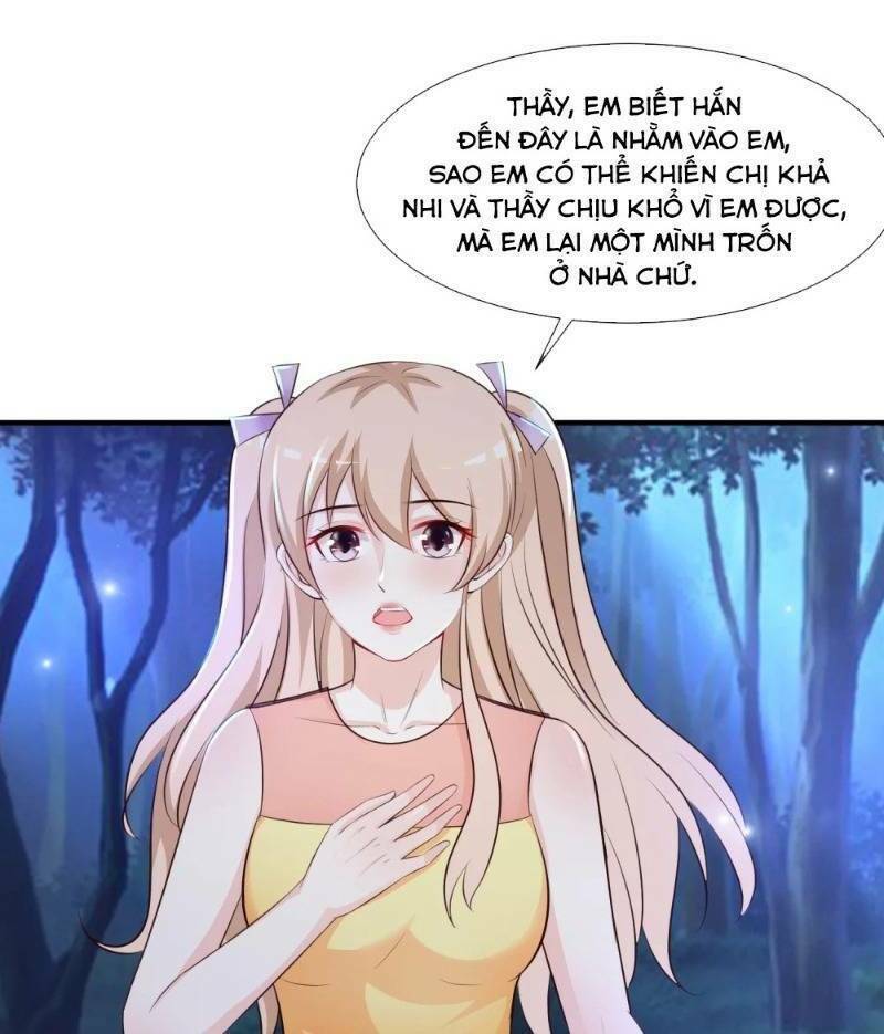 Tối Cường Vận Đào Hoa: Chapter 85