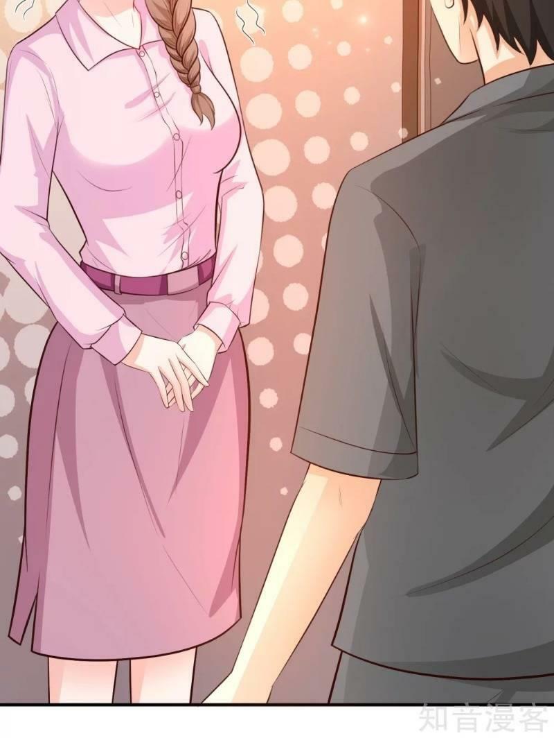 Tối Cường Vận Đào Hoa: Chapter 89