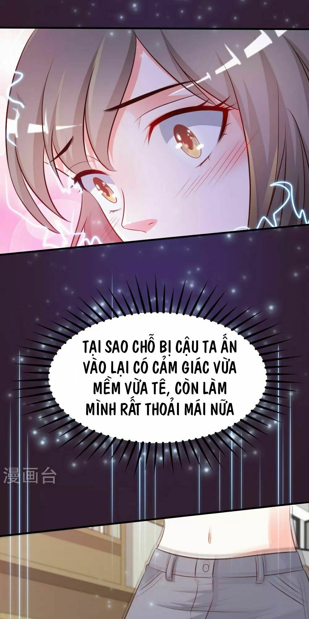 Tối Cường Vận Đào Hoa: Chapter 9