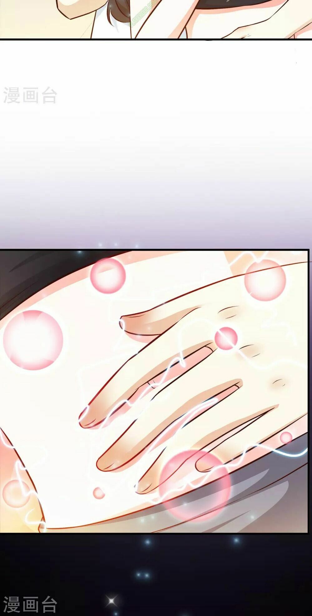 Tối Cường Vận Đào Hoa: Chapter 9