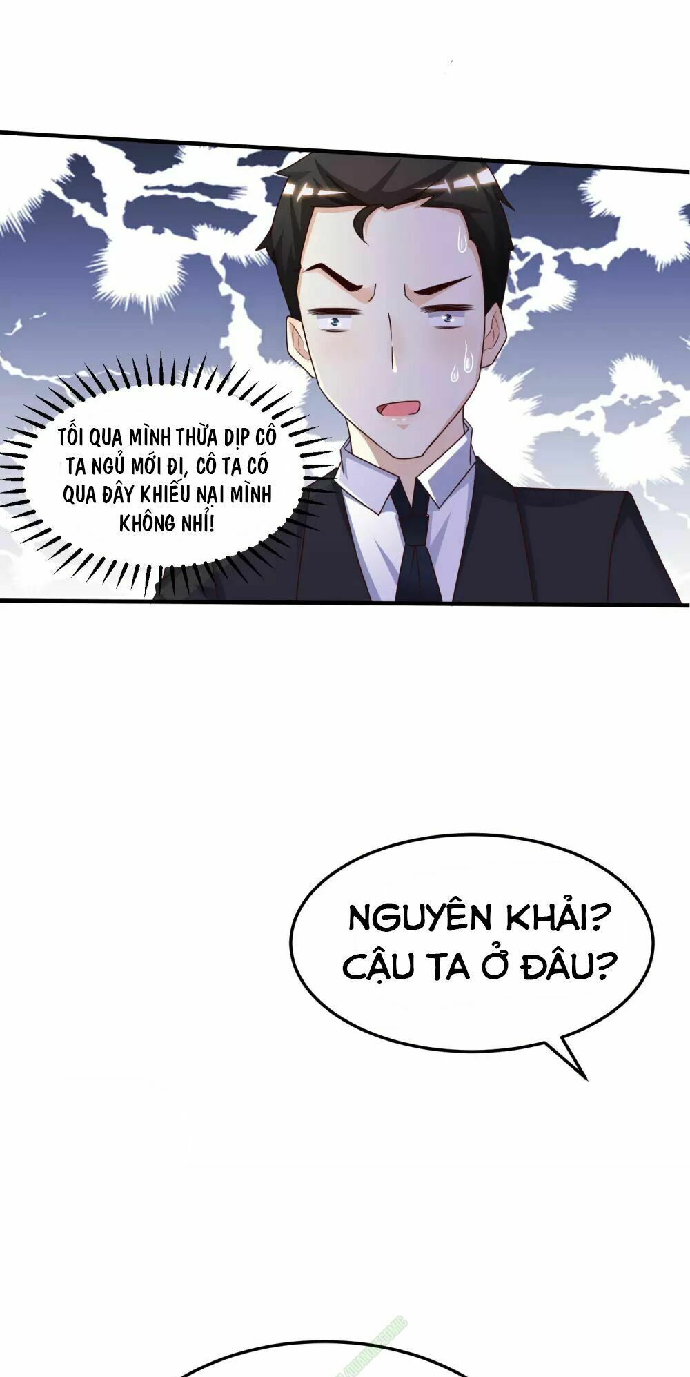 Tối Cường Vận Đào Hoa: Chapter 9