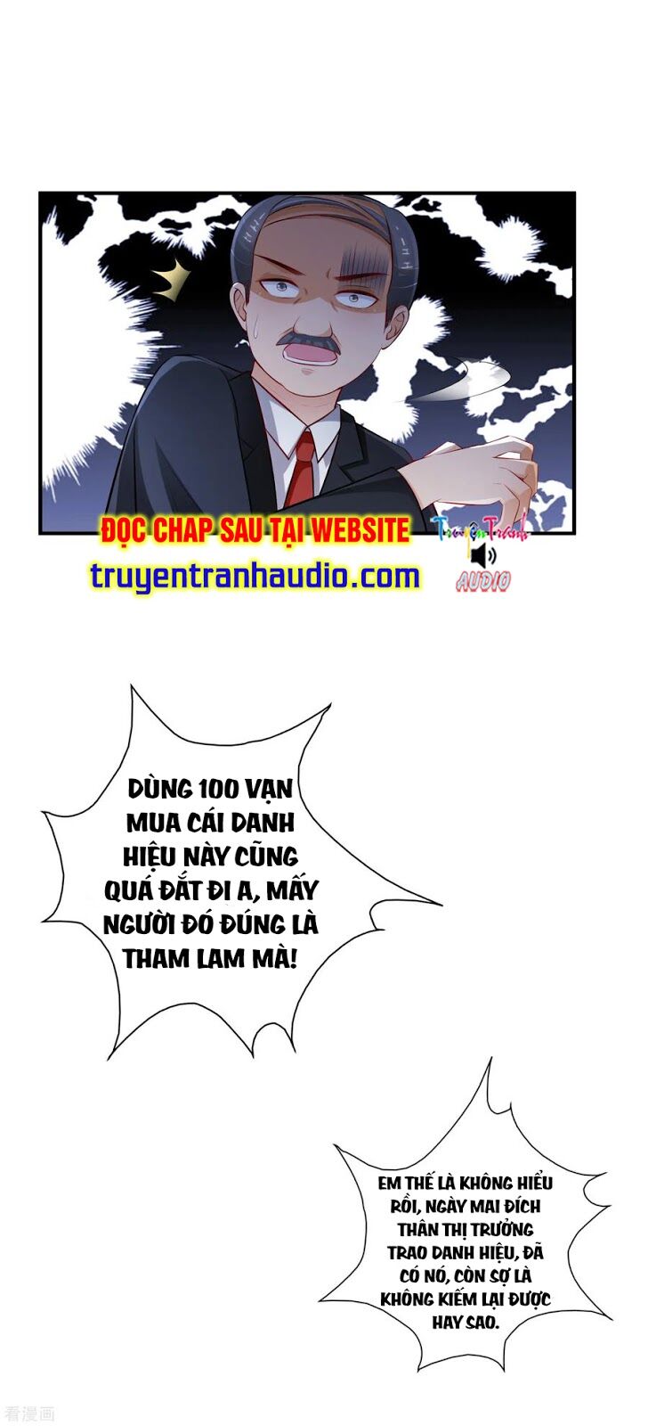 Tối Cường Vận Đào Hoa: Chapter 94