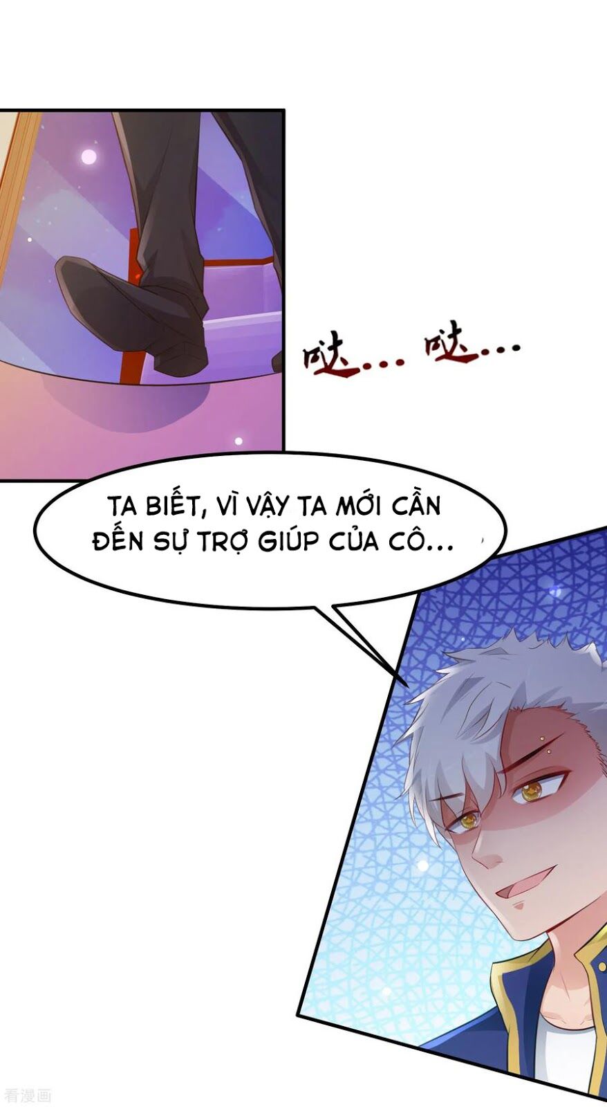 Tối Cường Vận Đào Hoa: Chapter 95