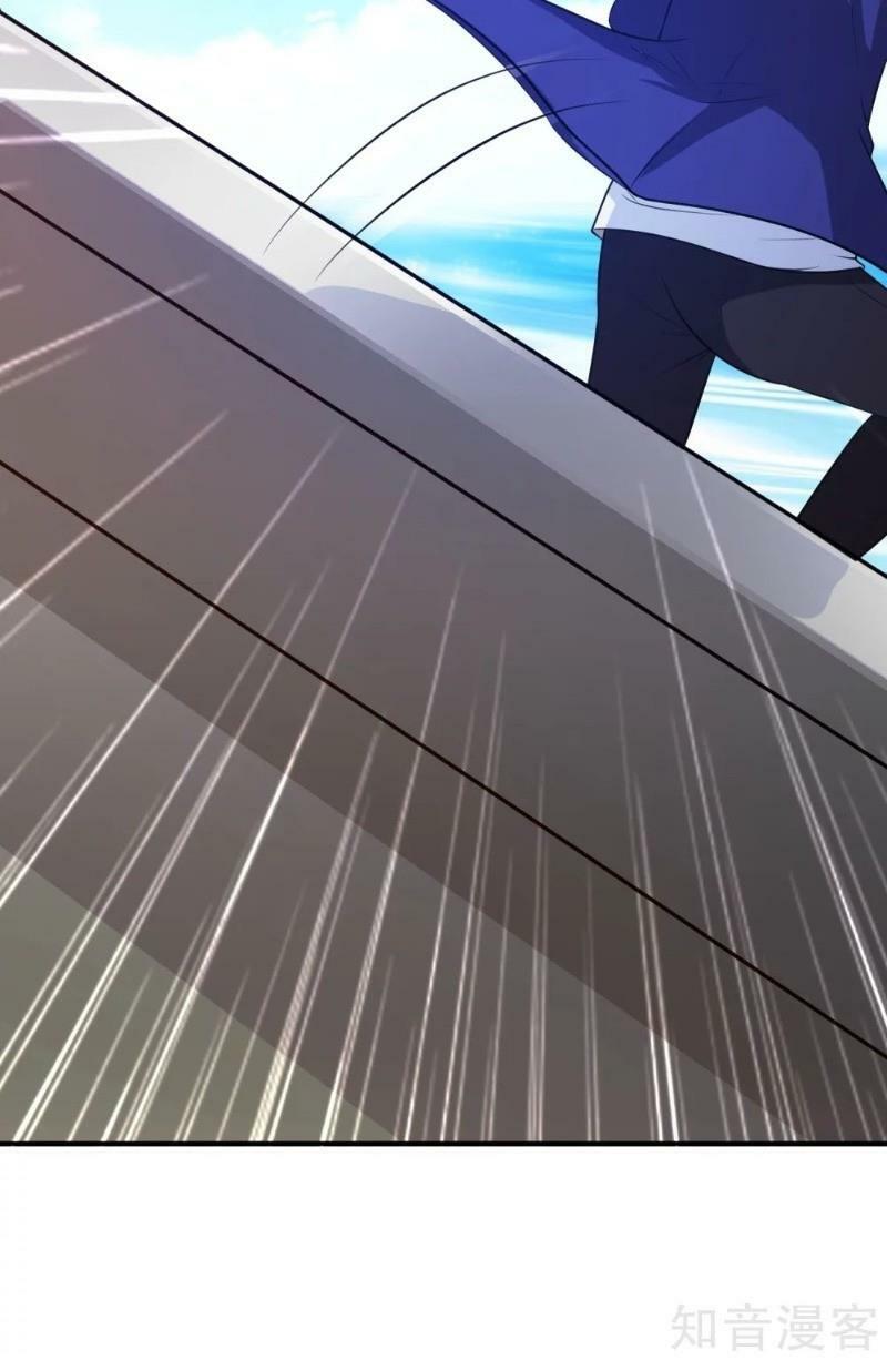Tối Cường Vận Đào Hoa: Chapter 97