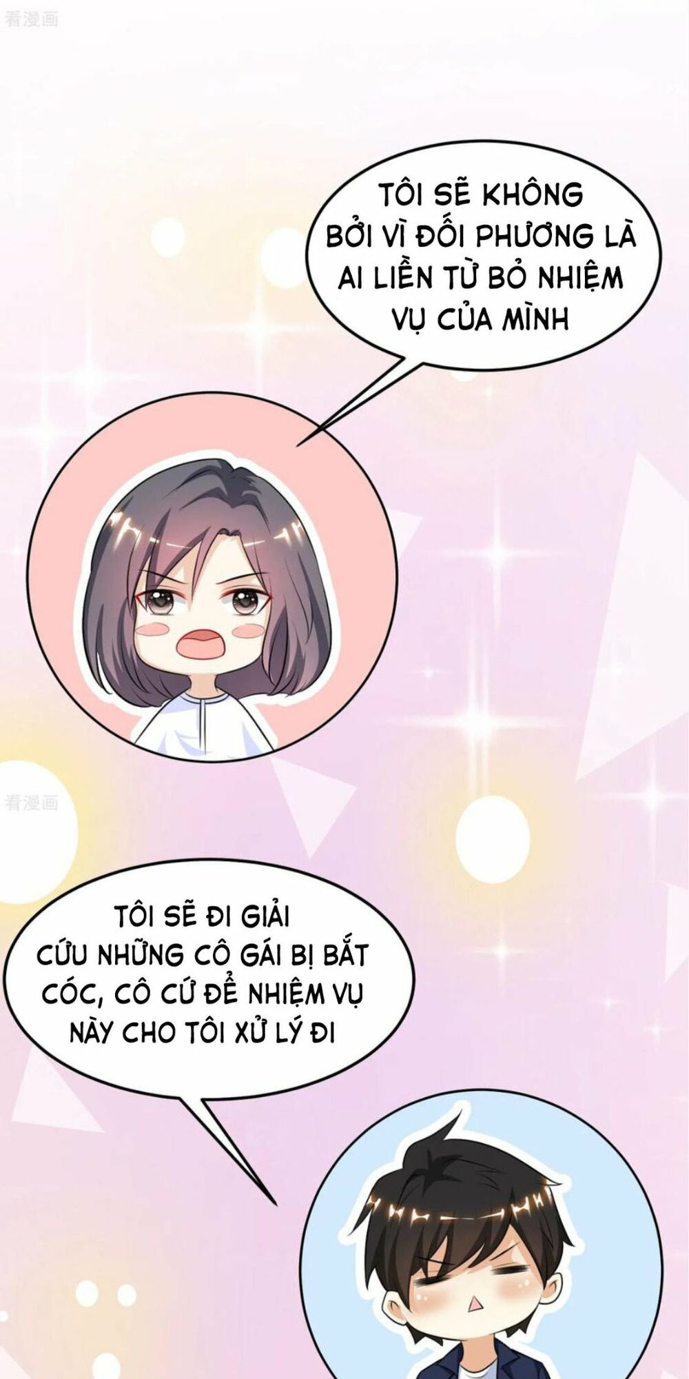 Tối Cường Vận Đào Hoa: Chapter 98