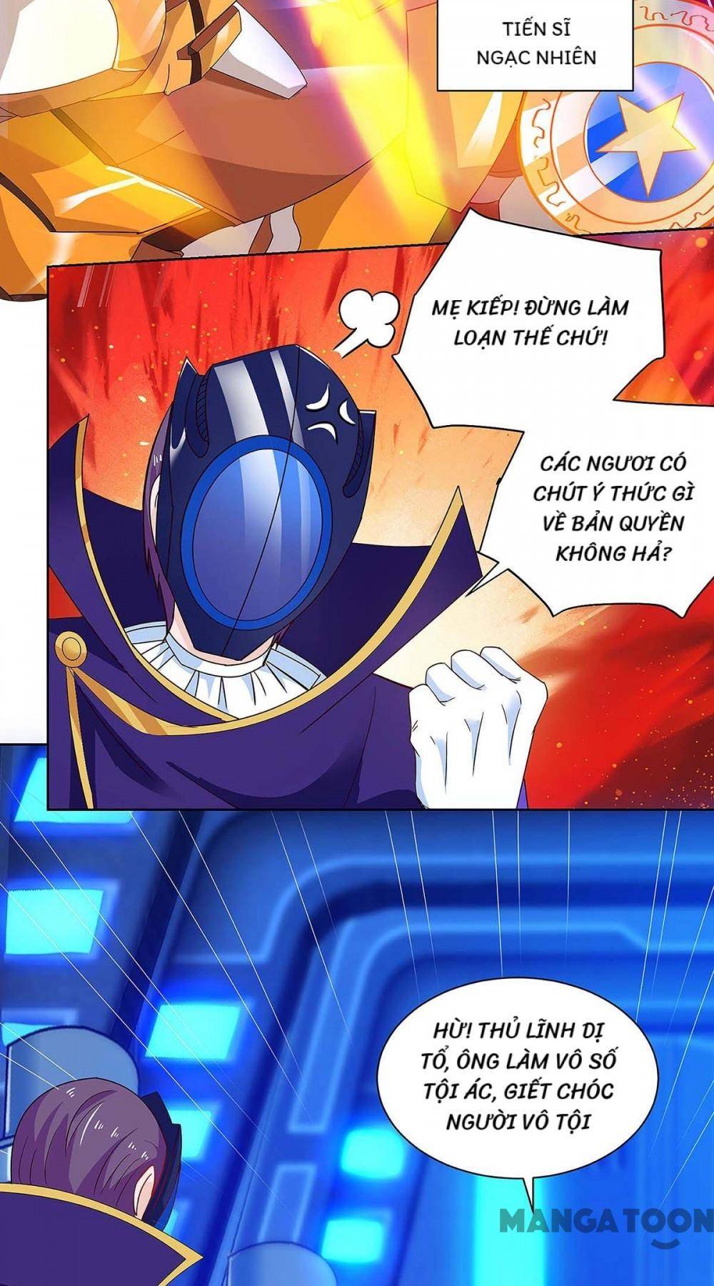 Siêu Cấp Bại Gia Tử: Chapter 101: END