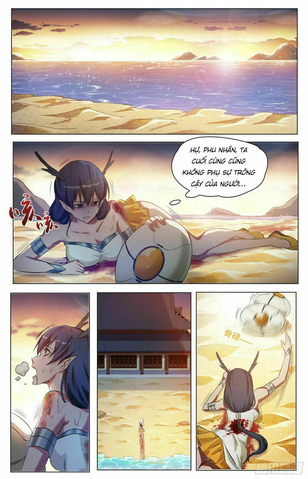 Trùng Sinh Hải Hoàng: Chapter 1