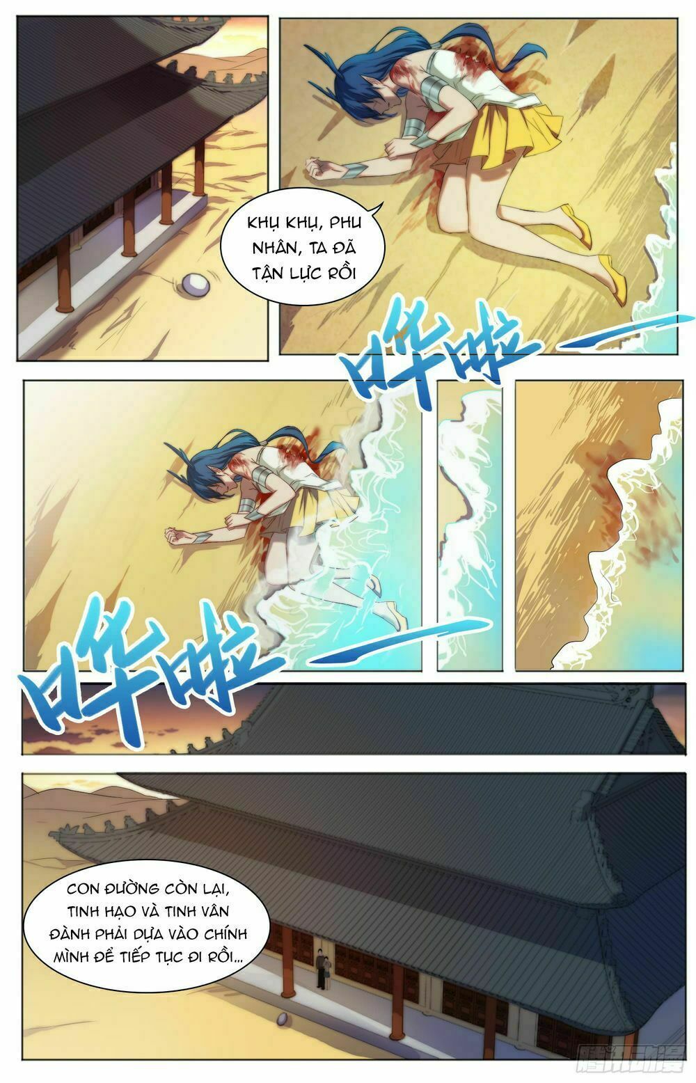 Trùng Sinh Hải Hoàng: Chapter 1