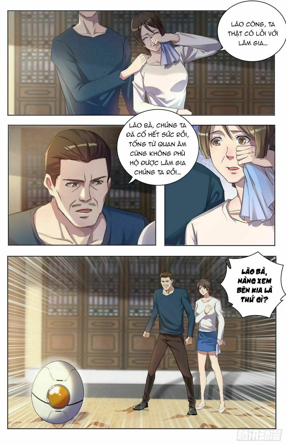 Trùng Sinh Hải Hoàng: Chapter 1