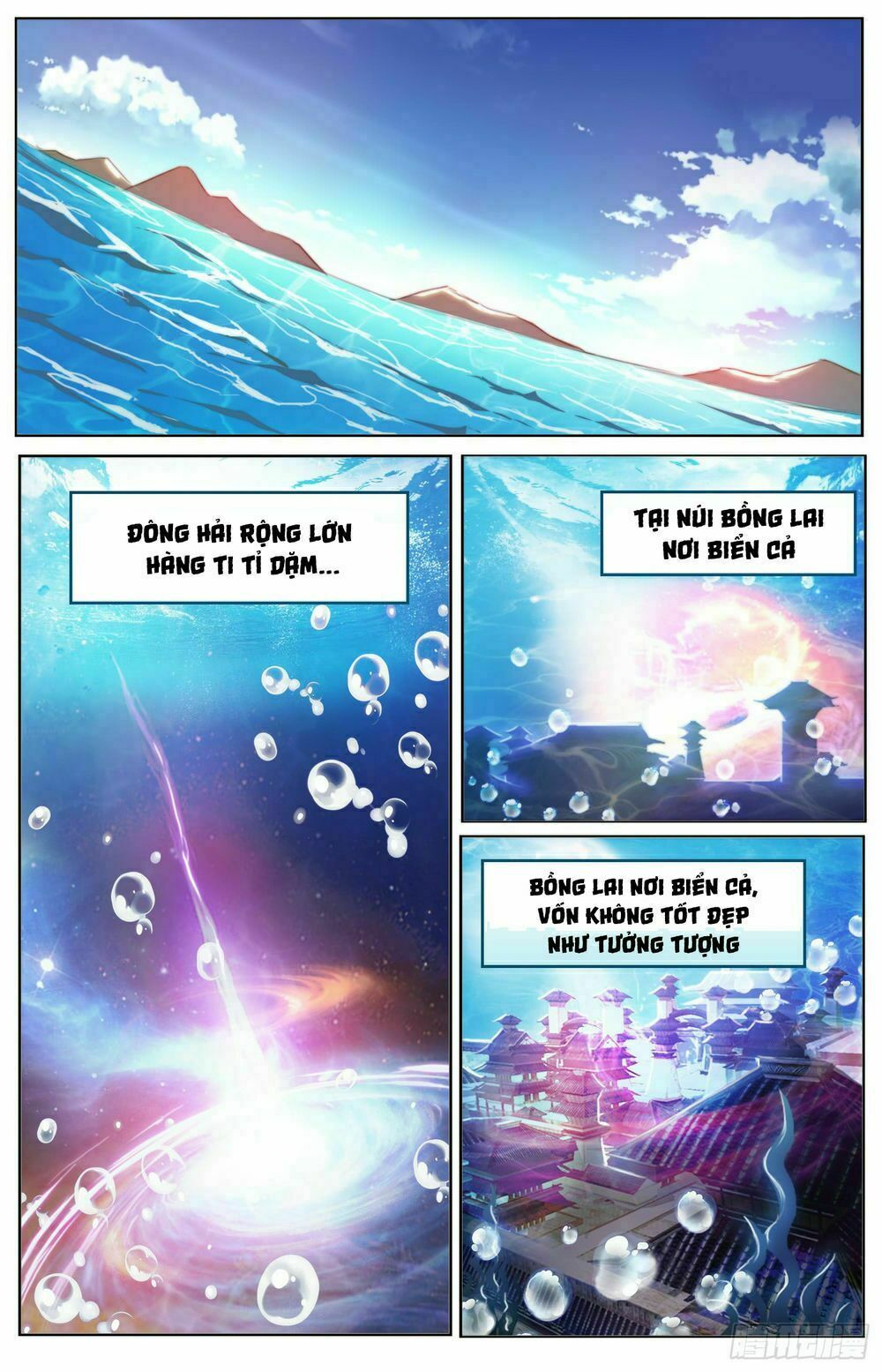 Trùng Sinh Hải Hoàng: Chapter 1