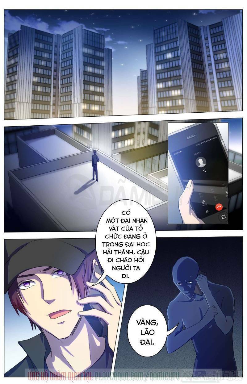 Trùng Sinh Hải Hoàng: Chapter 14