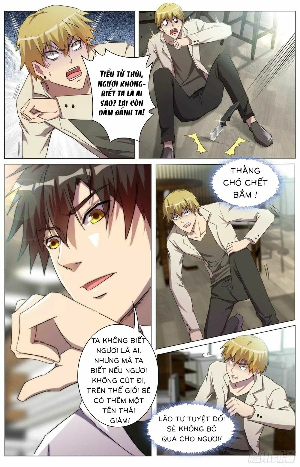 Trùng Sinh Hải Hoàng: Chapter 17
