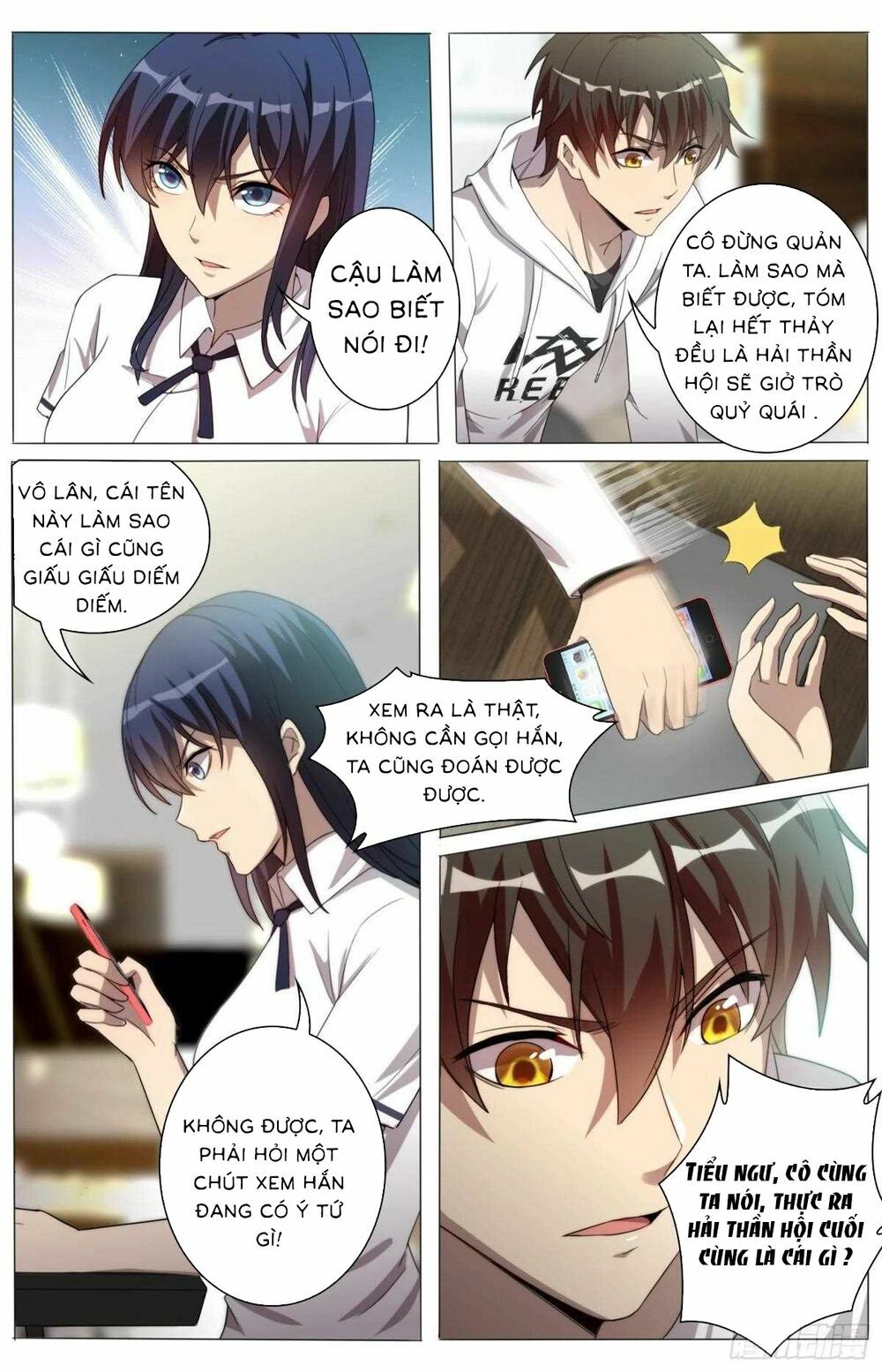 Trùng Sinh Hải Hoàng: Chapter 17