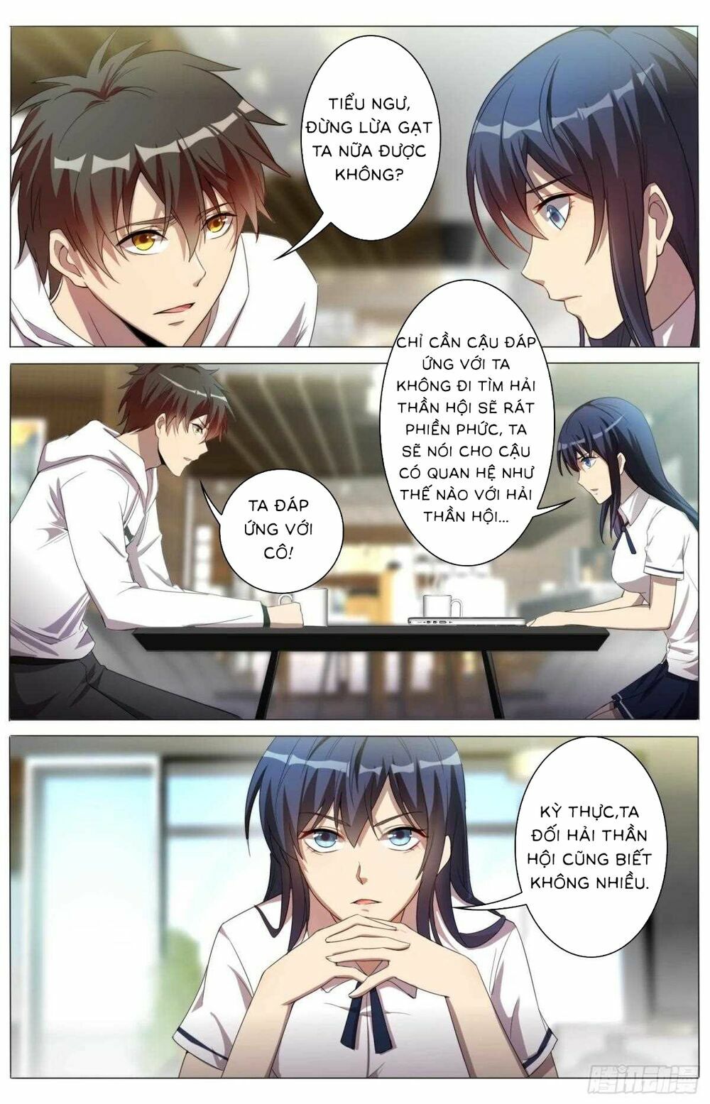 Trùng Sinh Hải Hoàng: Chapter 17