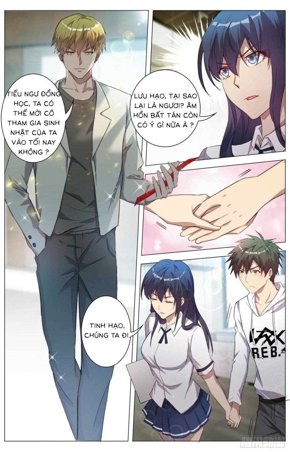 Trùng Sinh Hải Hoàng: Chapter 17