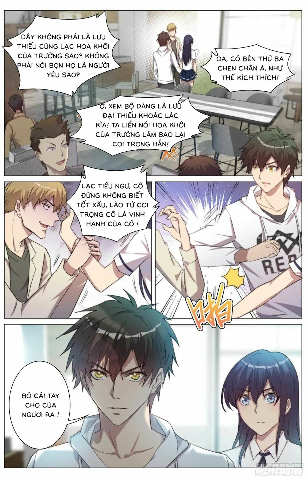 Trùng Sinh Hải Hoàng: Chapter 17