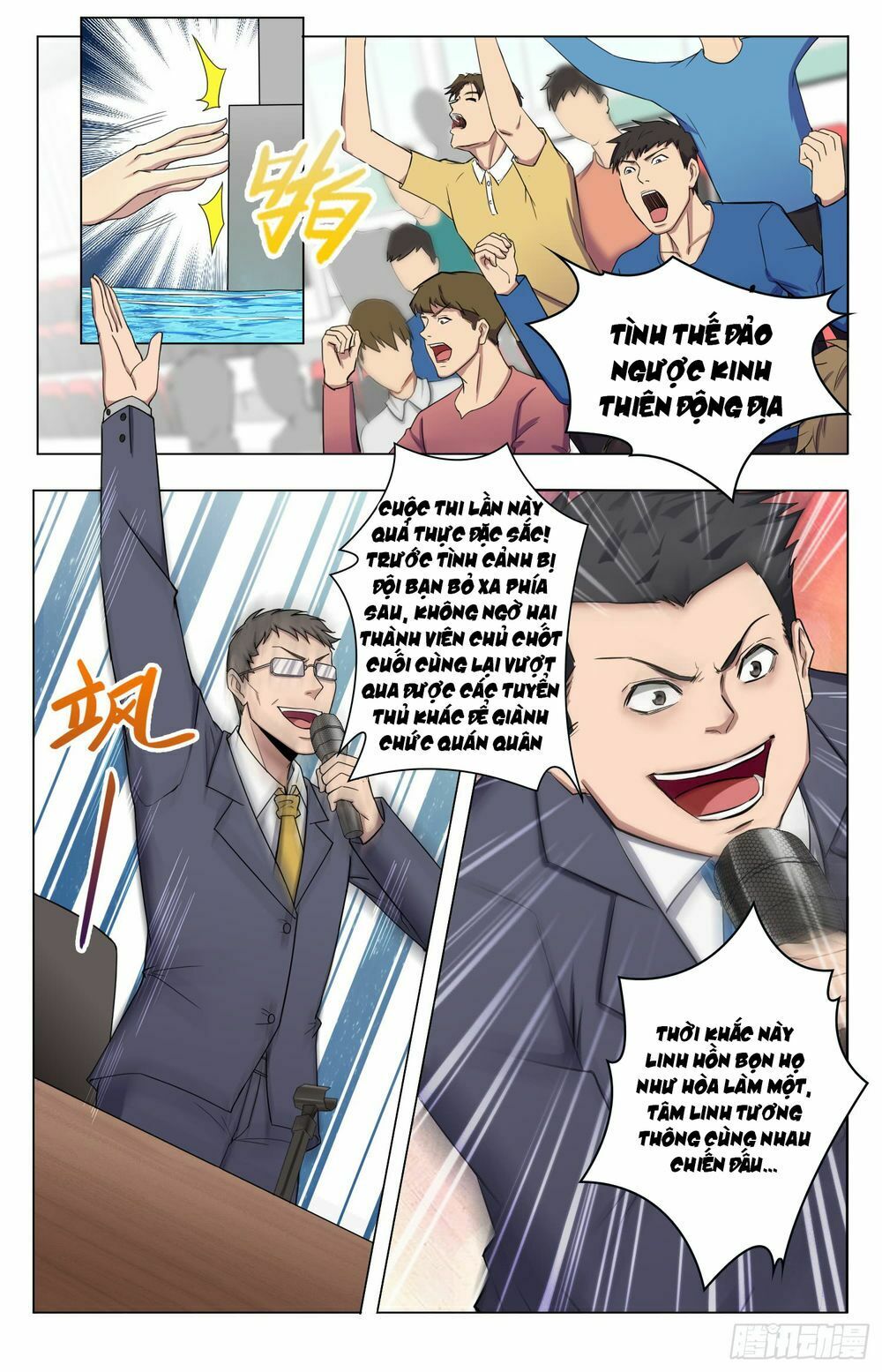 Trùng Sinh Hải Hoàng: Chapter 2