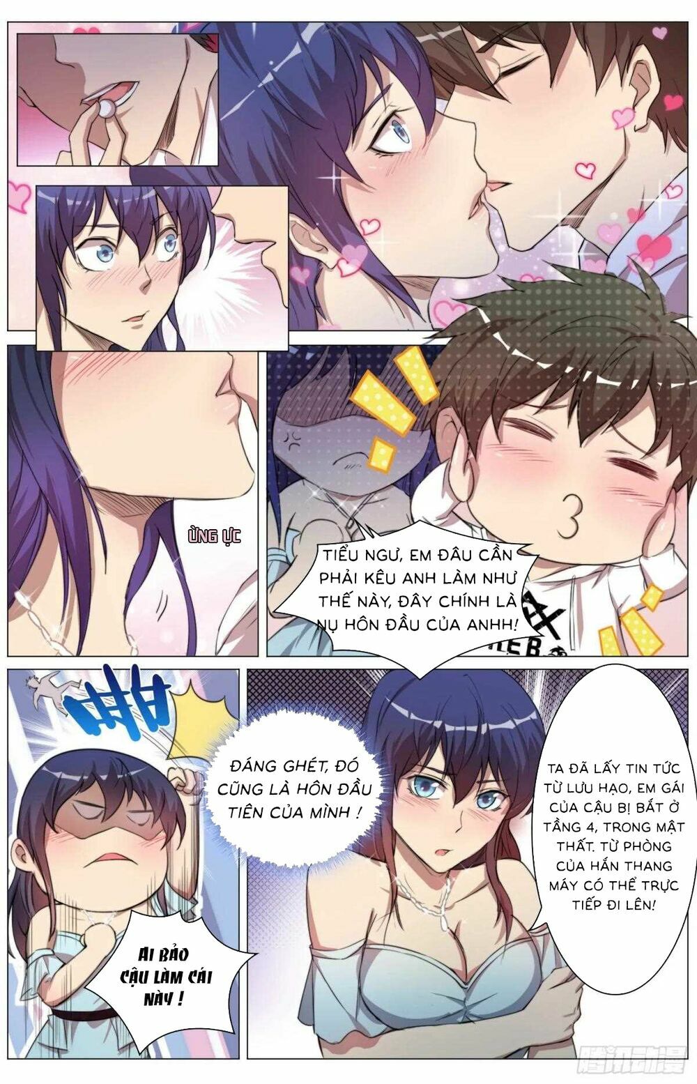 Trùng Sinh Hải Hoàng: Chapter 21