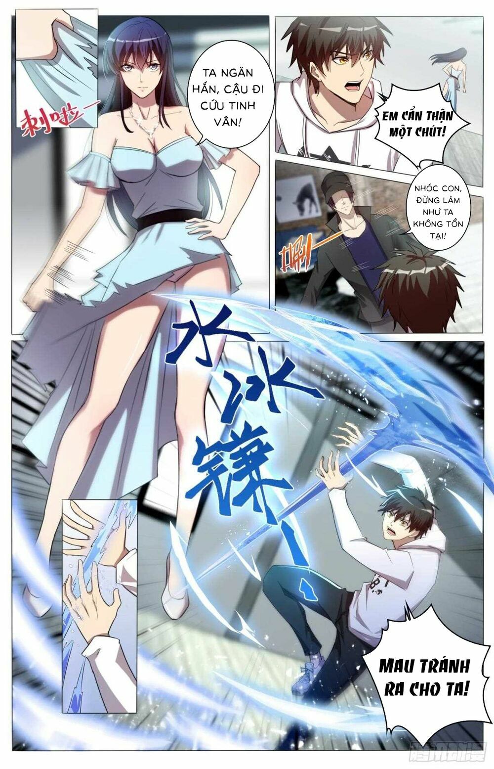Trùng Sinh Hải Hoàng: Chapter 22