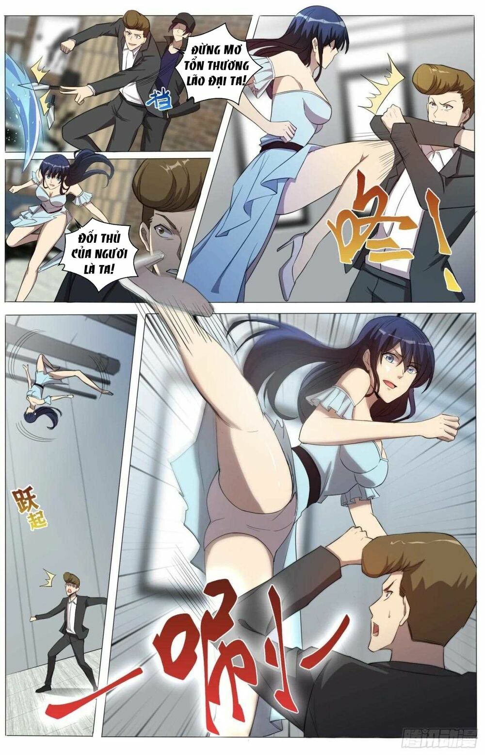 Trùng Sinh Hải Hoàng: Chapter 22