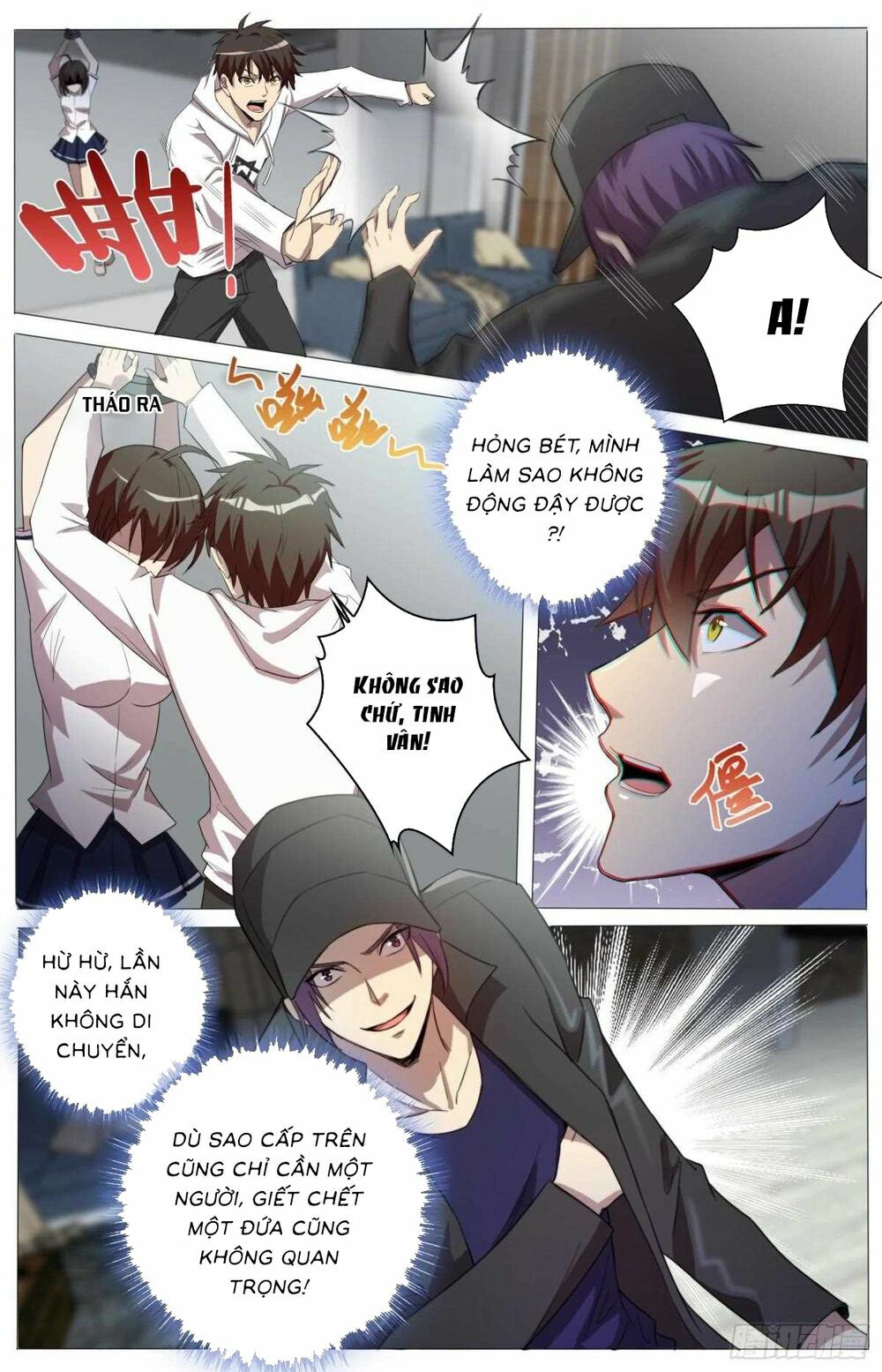 Trùng Sinh Hải Hoàng: Chapter 22