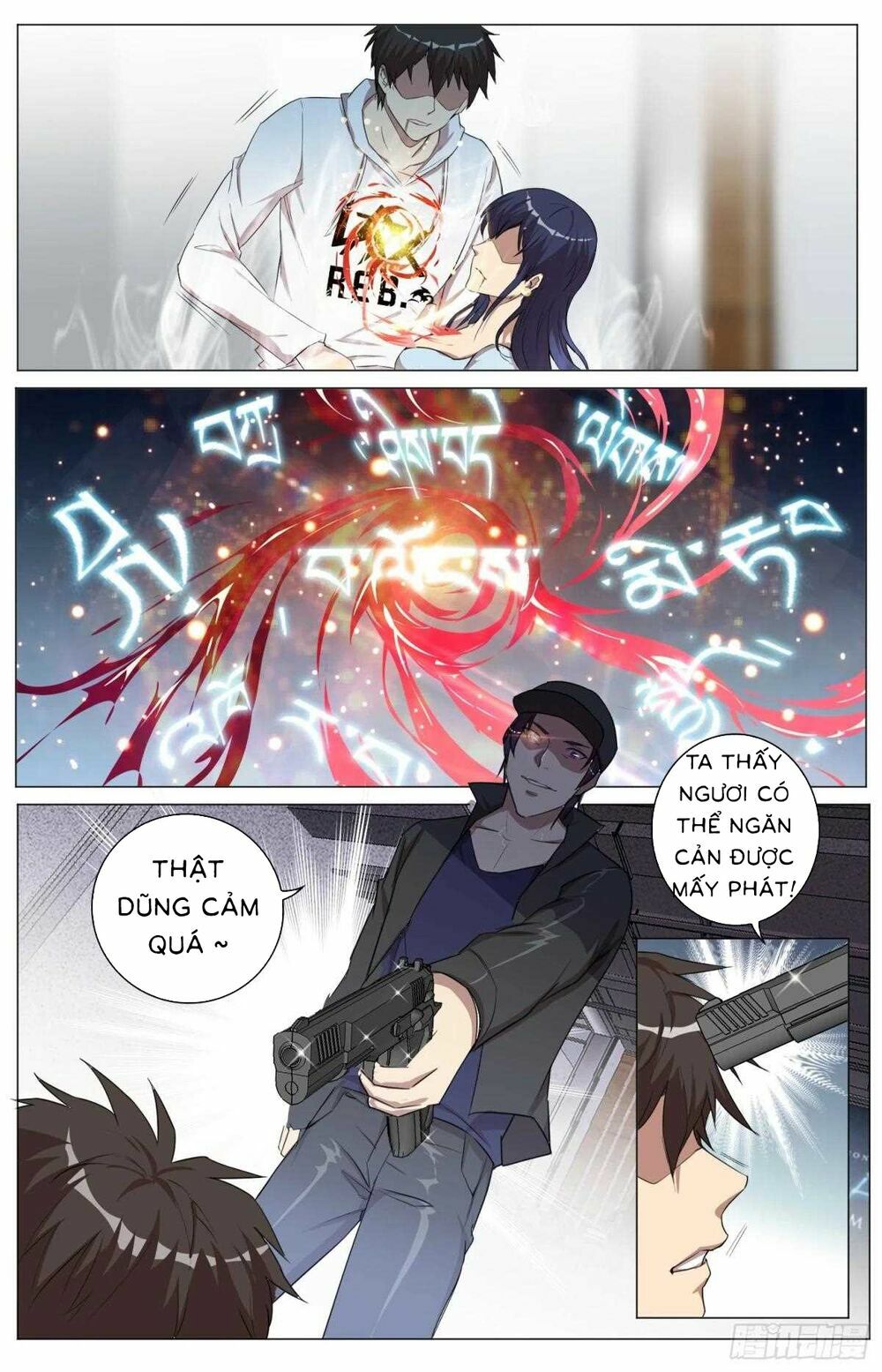 Trùng Sinh Hải Hoàng: Chapter 22
